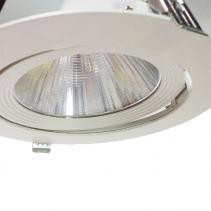   LED driver 20w,3000K (white) Ls-10-043 